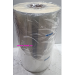 Folie ambalaj polyolefina termocontractanta 1UV (FPT-0,15 x2 x 35), www.lutek.ro